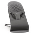 BABYBJÖRN Babysitter Bliss Cotton Anthracite i gruppen Kampanjer / Outlet hos Bonti (BABJ6121)