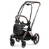 Cybex e-Priam Chassi Barnvagn Roségold i gruppen Barnvagnar / Varumärken / Cybex / Cybex E-Priam hos Bonti (CYBE521002373)