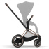 Cybex e-Priam Chassi Barnvagn Roségold i gruppen Barnvagnar / Varumärken / Cybex / Cybex E-Priam hos Bonti (CYBE521002373)