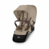 Cybex Gazelle S Syskonsits Almond Beige i gruppen Barnvagnar / Varumärken / Cybex / Cybex e-Gazelle S hos Bonti (CYBE522005251)
