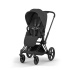 Cybex Priam Duovagn Matt Black/Sepia Black i gruppen Barnvagnar / Varumärken / Cybex / Cybex Priam hos Bonti (CYBE526000011)