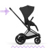 Cybex E-Priam Duovagn Matt Black/Sepia Black i gruppen Barnvagnar / Varumärken / Cybex / Cybex E-Priam hos Bonti (CYBE526000053)