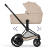 Cybex E-Priam Duovagn Matt Black/Cozy Beige i gruppen Barnvagnar / Varumärken / Cybex / Cybex E-Priam hos Bonti (CYBE526000065)
