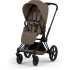 Cybex Priam 2026 Duovagn Matt Black/Coconut Brown i gruppen Barnvagnar / Varumärken / Cybex / Cybex Priam hos Bonti (CYBE526001485)