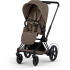Cybex E-Priam 2026 Duovagn Matt Black/Coconut Brown i gruppen Barnvagnar / Varumärken / Cybex / Cybex E-Priam hos Bonti (CYBE526001491)