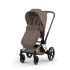 Cybex Platinum Åkpåse Coconut Brown  i gruppen Barnvagnar / Varumärken / Cybex / Cybex tillbehör hos Bonti (CYBE526001656)