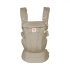 Ergobaby Bärsele Omni Dream Soft Olive i gruppen Babytillbehör / Bärselar / Ergobaby bärselar hos Bonti (ERBABCDRSTOLV)