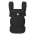 Ergobaby Bärsele Omni Deluxe Bomull Onyx Black i gruppen Babytillbehör / Bärselar / Ergobaby bärselar hos Bonti (ERBABCODCONYX)