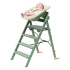 KAOS Klapp Babysits Mineral Green i gruppen Möbler och inredning / Matstolar och tillbehör hos Bonti (KAOSNEW-REC-MIN-GRE)