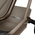 Maxi-Cosi Fame V2 Sittvagn Oak Truffle i gruppen Barnvagnar / Varumärken / Maxi-Cosi hos Bonti (MACO1122099110)