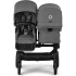 Bugaboo Donkey 6 Syskonvagn Moon Grey i gruppen Barnvagnar / Varumärken / Bugaboo hos Bonti (PKT-BGBDonkey64)