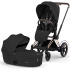 Cybex E-priam Gen 5 Roségold + Cloud T + Bas i gruppen Barnvagnar / Varumärken / Cybex / Cybex E-Priam hos Bonti (SETCBXEPRM2)