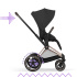 Cybex E-priam Gen 5 Roségold + Cloud T + Bas i gruppen Barnvagnar / Varumärken / Cybex / Cybex E-Priam hos Bonti (SETCBXEPRM2)