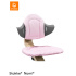 Stokke Nomi Dyna Grey Pink i gruppen Babytillbehör / Äta och mata / Matstolar och tillbehör hos Bonti (STOK625701)